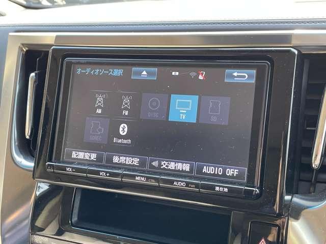 アルファード ２．５Ｘ　プリクラッシュセーフティシステム／レーダークルコン！純正ナビ＆フルセグＴＶ＆ＢＴ＆バックカメラ！フリップダウンモニター！両側パワースライドドア！ＬＥＤヘッドライト！オートライト！純正アルミ！禁煙車！（26枚目）