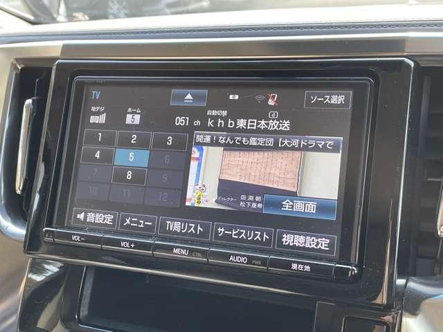 アルファード ２．５Ｘ　プリクラッシュセーフティシステム／レーダークルコン！純正ナビ＆フルセグＴＶ＆ＢＴ＆バックカメラ！フリップダウンモニター！両側パワースライドドア！ＬＥＤヘッドライト！オートライト！純正アルミ！禁煙車！（27枚目）