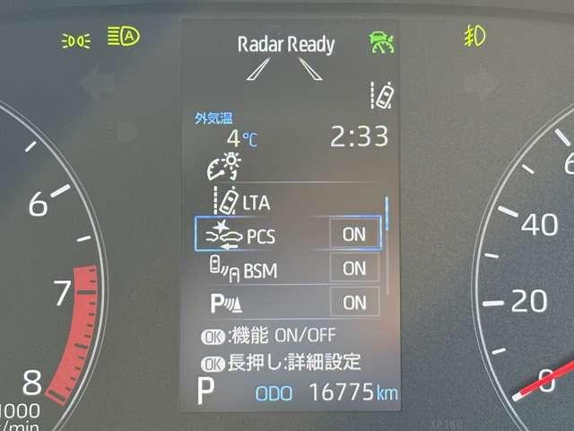 �u�Փ˔�Q�y���u���[�L�v�@����K���i�I������̎��ɂ����S�A�Ԃ��肻���Ȏ��Ɏ����Ō������Ă���܂��B