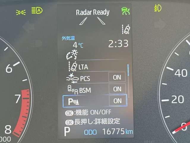 �u�R�[�i�[�Z���T�[�v�@�Ԃ̎���ɂԂ��肻���Ȃ��̂�����ƒm�点�Ă���܂��I