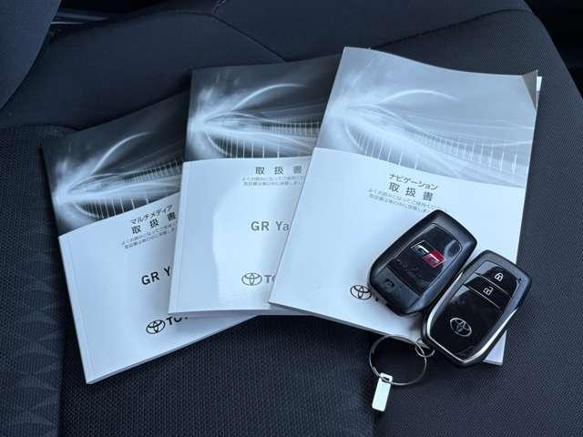 �e��戵���������X�y�A�L�[�ł���