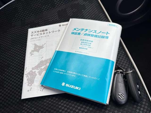ハスラー 660X 4WD 4名 1オーナー車!4WD!S-エネチャージ!デュアルカメラブレーキサポート!純正ナビ&フルセグTV&BT!全方位モニター!HIDヘッドライト!オートライト!純正アルミ!シートヒーター!ETC!禁煙車!(54枚目)