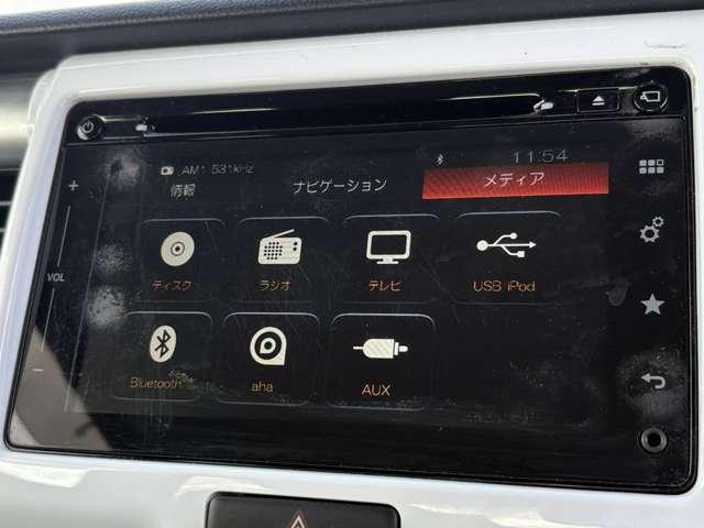 ハスラー 660X 4WD 4名 1オーナー車!4WD!S-エネチャージ!デュアルカメラブレーキサポート!純正ナビ&フルセグTV&BT!全方位モニター!HIDヘッドライト!オートライト!純正アルミ!シートヒーター!ETC!禁煙車!(60枚目)