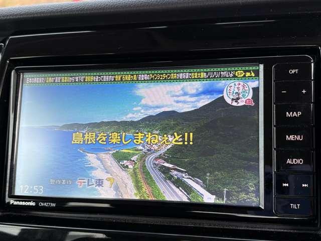 ハスラー JスタイルIIターボ ホワイトルーフ!アイドリングストップ!デュアルカメラブレーキサポート!純正ナビ&フルセグTV&DVD&BT!全方位モニター!HIDヘッドライト!オートライト!純正アルミ!シートヒーター!禁煙車!(60枚目)