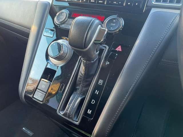 �V�t�g���o�[�͎g���Ղ��ʒu�ɂ���܂���