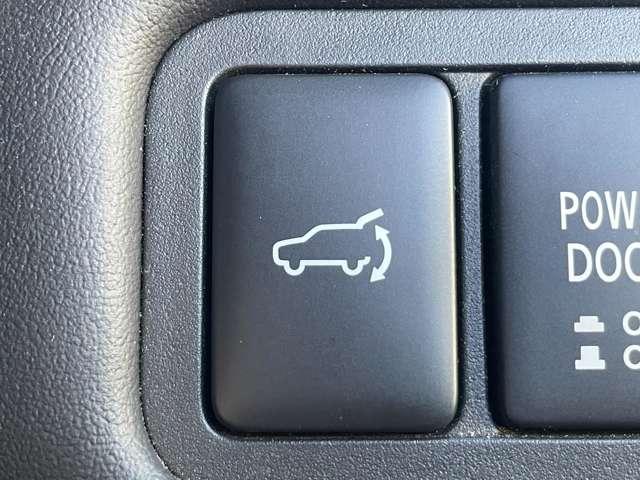 �u�p���[�g�����N�v�@�{�^����Ńg�����N���J�\��