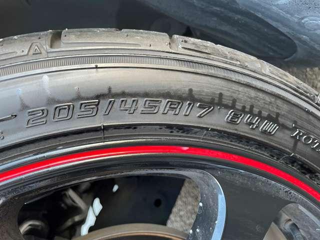 �^�C���T�C�Y�ł���