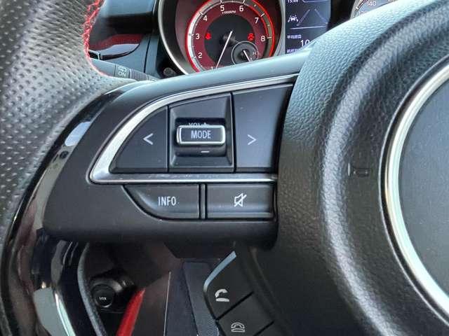 �u�X�e�A�����O�X�C�b�`�v�@�I�[�f�B�I�̑��삪�茳�łł��܂����O�������܂ܑ���ł���̂ň��S�ł��I