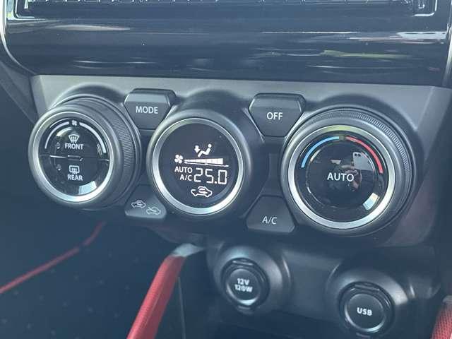 �u�I�[�g�G�A�R���v�@�ݒ肵�����x�܂Ŏ����Œ�������Ɏg���ΔR��ɍv���I