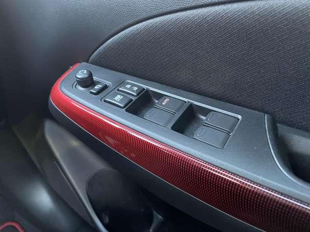 �u�����X�C�b�`�v�e�X�C�b�`���܂Ƃ߂邱�Ƃő��삪�ƂĂ��֗��ł��I