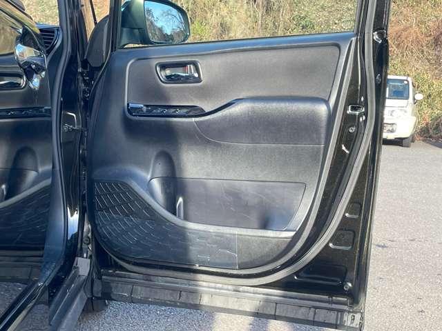 ヴォクシー ハイブリッドＺＳ　煌ＩＩ　後期型！禁煙車！両側パワースライドドア！純正ナビ！フルセグ！バックカメラ！スマートキー！ＥＴＣ！Ｂｌｕｅｔｏｏｔｈ！クルーズコントロール！セーフティセンス！オートマチックハイビーム！シートヒーター！（31枚目）