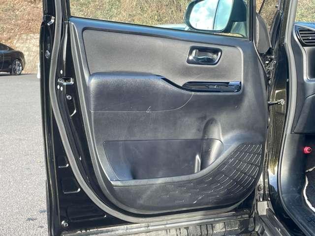 ヴォクシー ハイブリッドＺＳ　煌ＩＩ　後期型！禁煙車！両側パワースライドドア！純正ナビ！フルセグ！バックカメラ！スマートキー！ＥＴＣ！Ｂｌｕｅｔｏｏｔｈ！クルーズコントロール！セーフティセンス！オートマチックハイビーム！シートヒーター！（32枚目）