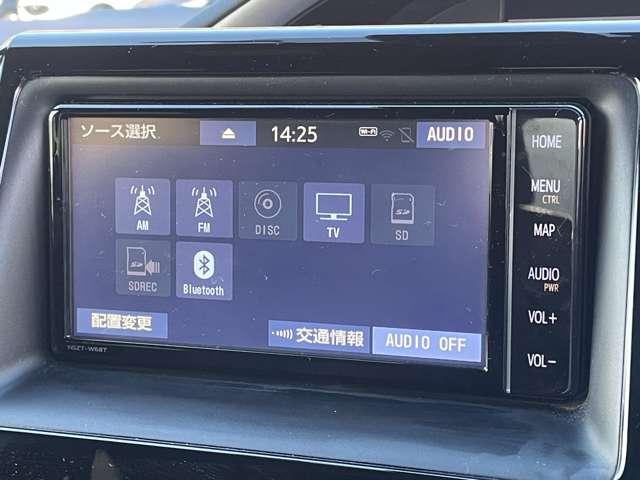 ヴォクシー ハイブリッドＺＳ　煌ＩＩ　後期型！禁煙車！両側パワースライドドア！純正ナビ！フルセグ！バックカメラ！スマートキー！ＥＴＣ！Ｂｌｕｅｔｏｏｔｈ！クルーズコントロール！セーフティセンス！オートマチックハイビーム！シートヒーター！（37枚目）