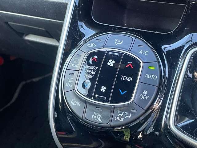 ヴォクシー ハイブリッドＺＳ　煌ＩＩ　後期型！禁煙車！両側パワースライドドア！純正ナビ！フルセグ！バックカメラ！スマートキー！ＥＴＣ！Ｂｌｕｅｔｏｏｔｈ！クルーズコントロール！セーフティセンス！オートマチックハイビーム！シートヒーター！（40枚目）