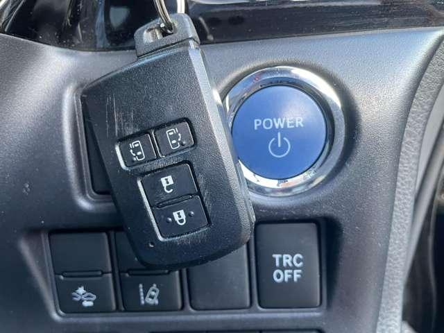 ヴォクシー ハイブリッドＺＳ　煌ＩＩ　後期型！禁煙車！両側パワースライドドア！純正ナビ！フルセグ！バックカメラ！スマートキー！ＥＴＣ！Ｂｌｕｅｔｏｏｔｈ！クルーズコントロール！セーフティセンス！オートマチックハイビーム！シートヒーター！（50枚目）
