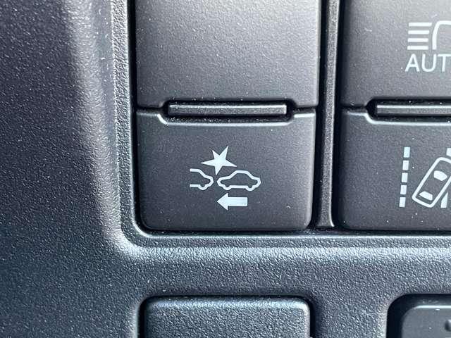 ヴォクシー ハイブリッドＺＳ　煌ＩＩ　後期型！禁煙車！両側パワースライドドア！純正ナビ！フルセグ！バックカメラ！スマートキー！ＥＴＣ！Ｂｌｕｅｔｏｏｔｈ！クルーズコントロール！セーフティセンス！オートマチックハイビーム！シートヒーター！（53枚目）