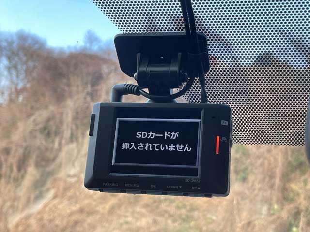 ヴォクシー ハイブリッドＺＳ　煌ＩＩ　後期型！禁煙車！両側パワースライドドア！純正ナビ！フルセグ！バックカメラ！スマートキー！ＥＴＣ！Ｂｌｕｅｔｏｏｔｈ！クルーズコントロール！セーフティセンス！オートマチックハイビーム！シートヒーター！（57枚目）