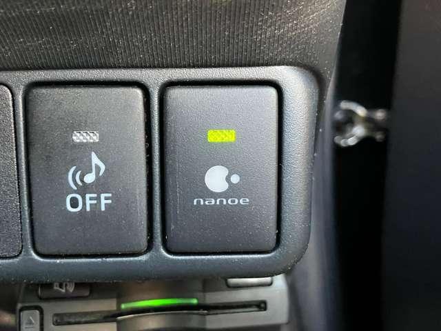 アクア Ｇブラックソフトレザーセレクション　モデリスタエアロ！純正ナビ＆フルセグＴＶ＆ＤＶＤ＆ＢＴ＆バックカメラ！スマートエントリー／スタートシステム！オートライト！社外アルミ！ナノイー！シートヒーター！ブラック合皮シート！（43枚目）