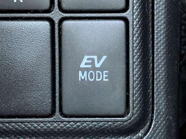 アクア Ｇブラックソフトレザーセレクション　モデリスタエアロ！純正ナビ＆フルセグＴＶ＆ＤＶＤ＆ＢＴ＆バックカメラ！スマートエントリー／スタートシステム！オートライト！社外アルミ！ナノイー！シートヒーター！ブラック合皮シート！（45枚目）