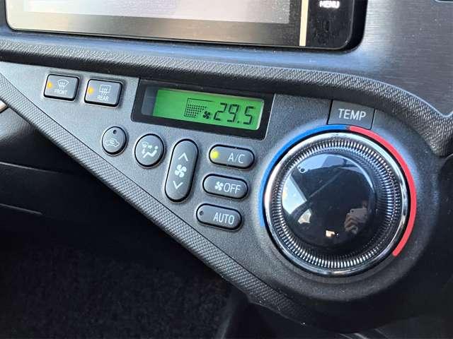 アクア Ｇブラックソフトレザーセレクション　モデリスタエアロ！純正ナビ＆フルセグＴＶ＆ＤＶＤ＆ＢＴ＆バックカメラ！スマートエントリー／スタートシステム！オートライト！社外アルミ！ナノイー！シートヒーター！ブラック合皮シート！（51枚目）