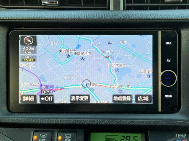 アクア Ｇブラックソフトレザーセレクション　モデリスタエアロ！純正ナビ＆フルセグＴＶ＆ＤＶＤ＆ＢＴ＆バックカメラ！スマートエントリー／スタートシステム！オートライト！社外アルミ！ナノイー！シートヒーター！ブラック合皮シート！（53枚目）