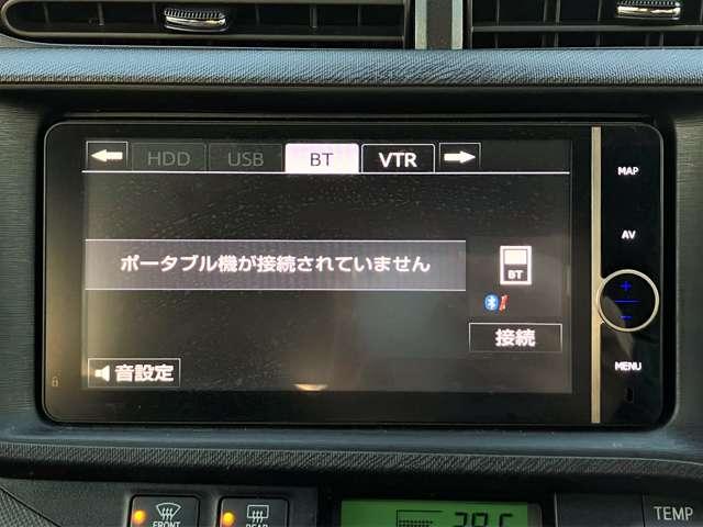 アクア Ｇブラックソフトレザーセレクション　モデリスタエアロ！純正ナビ＆フルセグＴＶ＆ＤＶＤ＆ＢＴ＆バックカメラ！スマートエントリー／スタートシステム！オートライト！社外アルミ！ナノイー！シートヒーター！ブラック合皮シート！（56枚目）