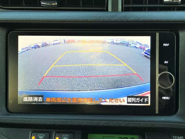 アクア Ｇブラックソフトレザーセレクション　モデリスタエアロ！純正ナビ＆フルセグＴＶ＆ＤＶＤ＆ＢＴ＆バックカメラ！スマートエントリー／スタートシステム！オートライト！社外アルミ！ナノイー！シートヒーター！ブラック合皮シート！（57枚目）