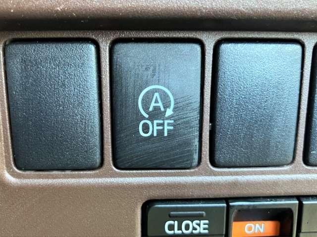 エスクァイア Ｇｉ　アルパイン９インチナビ／フルセグＴＶ／バックカメラ！シートヒーター！アイドリングストップ！両側パワースライドドア！ＥＴＣ！ＬＥＤヘッドライト！スマートキー！（36枚目）