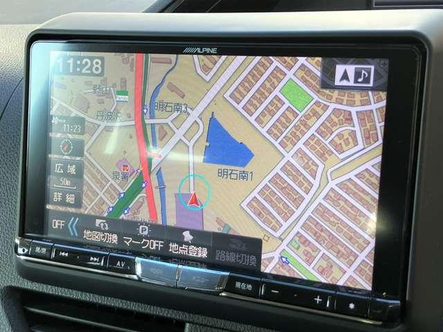 エスクァイア Ｇｉ　アルパイン９インチナビ／フルセグＴＶ／バックカメラ！シートヒーター！アイドリングストップ！両側パワースライドドア！ＥＴＣ！ＬＥＤヘッドライト！スマートキー！（43枚目）