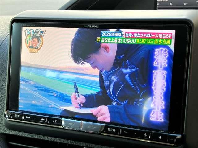 エスクァイア Ｇｉ　アルパイン９インチナビ／フルセグＴＶ／バックカメラ！シートヒーター！アイドリングストップ！両側パワースライドドア！ＥＴＣ！ＬＥＤヘッドライト！スマートキー！（46枚目）