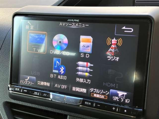 エスクァイア Ｇｉ　アルパイン９インチナビ／フルセグＴＶ／バックカメラ！シートヒーター！アイドリングストップ！両側パワースライドドア！ＥＴＣ！ＬＥＤヘッドライト！スマートキー！（47枚目）