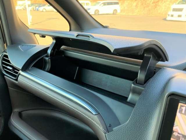 エスクァイア Ｇｉ　アルパイン９インチナビ／フルセグＴＶ／バックカメラ！シートヒーター！アイドリングストップ！両側パワースライドドア！ＥＴＣ！ＬＥＤヘッドライト！スマートキー！（50枚目）