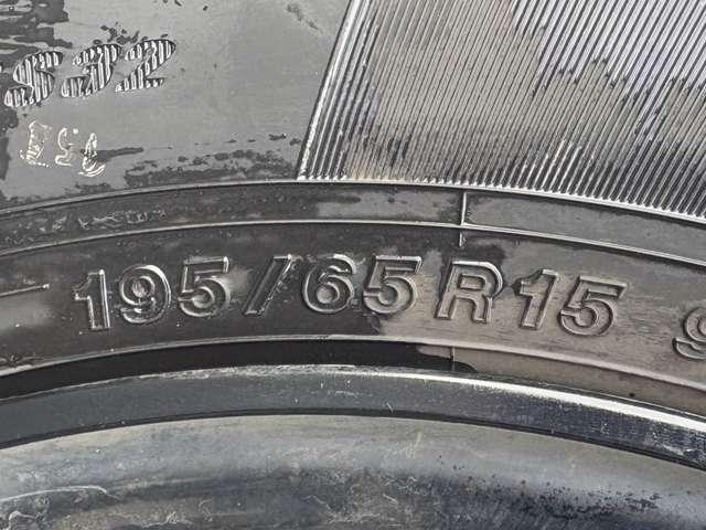 �^�C���̃T�C�Y�͂�����ł���