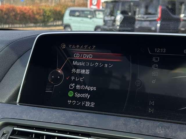 6シリーズ 640iグランクーペ Mスポーツ 追従型クルコン/サンルーフ/薄茶レザーシート/純正ナビ/Bluetooth/フルセグ/バックカメラ/禁煙車/前席シートヒーター/電動シート/パドルシフト/ターボ/フロント・バックフォグランプ(56枚目)