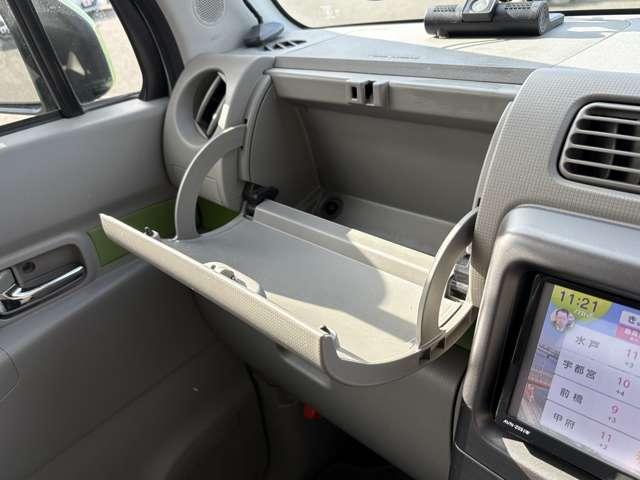 ���[�X�y�[�X�����邽�߁A�ԓ��̐������ڂ��ł��܂��I