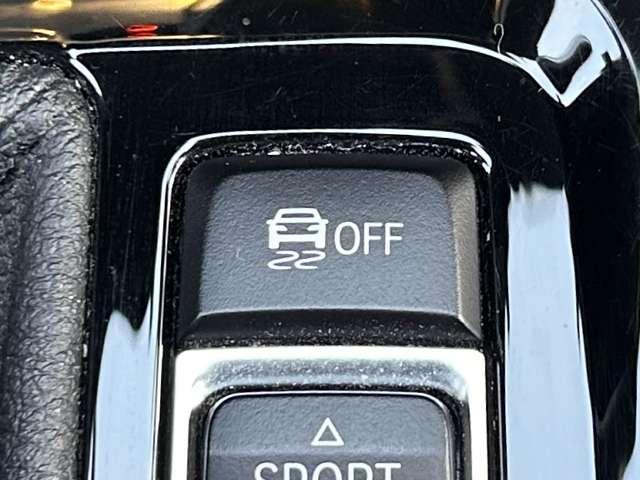 �u������h�~���u�v�@����₷���H�ʂŉ���������m����ƁA�����I�Ɏԗ��̓����𐧌䂷����S�����ł��B