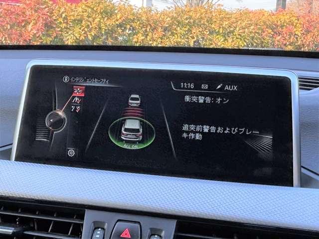 �u�Փ˔�Q�y���u���[�L�v�@����K���i�I������̎��ɂ����S�A�Ԃ��肻���Ȏ��Ɏ����Ō������Ă���܂��B