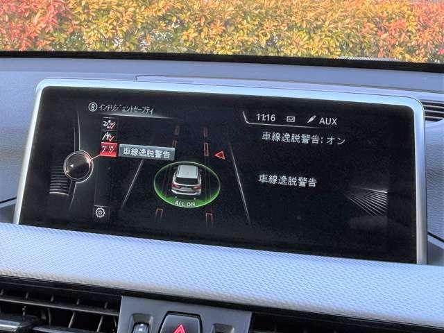 �u���[���L�[�v�A�V�X�g�v�@�Ԑ����O�ꂻ���Ȏ��Ɍx�����āA�ӂ���^�]��h�~���܂��I