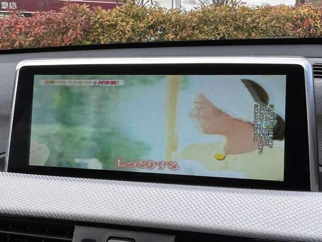 �u�n�f�W�v�@�J�[�i�r�Ńe���r������܂��B�a�����������������@�\�t���ŃI�[�f�B�I�@��Ȃǂɐڑ����ĉ��K�ɉ��y���y���߂܂���