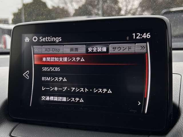 ���S�x���V�X�e����