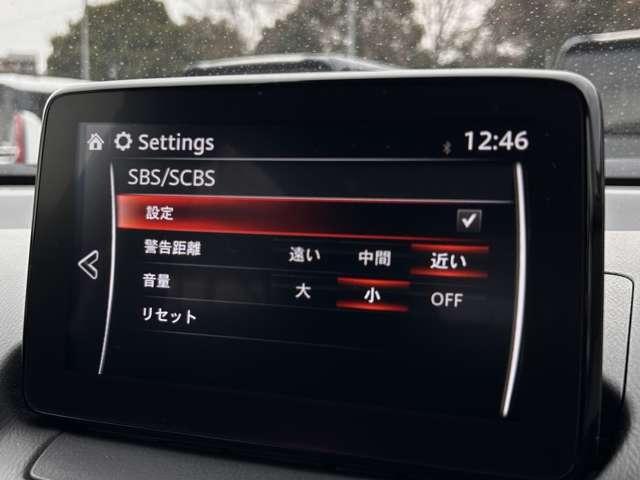 �u�Փ˔�Q�y���u���[�L�v�@����K���i�I������̎��ɂ����S�A�Ԃ��肻���Ȏ��Ɏ����Ō������Ă���܂��B