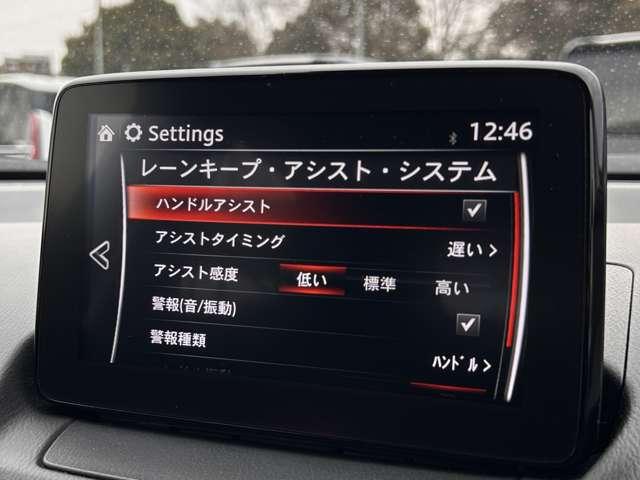 �u���[���L�[�v�A�V�X�g�v�@�Ԑ����O�ꂻ���Ȏ��Ɍx�����āA�ӂ���^�]��h�~���܂��I