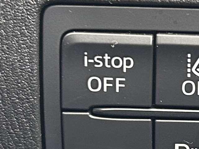 �u�A�C�h�����O�X�g�b�v�v�@�M���ȂǂŒ�܂������Ɏ����ŃG���W�����X�g�b�v���R�����ɍv����