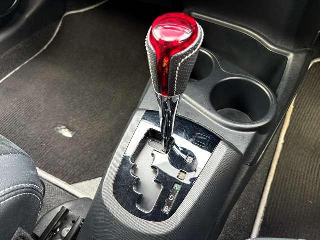 �V�t�g���o�[�͎g���Ղ��ʒu�ɂ���܂���