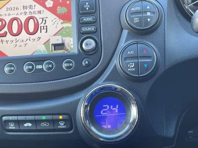 �u�I�[�g�G�A�R���v�@�ݒ肵�����x�܂Ŏ����Œ�������Ɏg���ΔR��ɍv���I