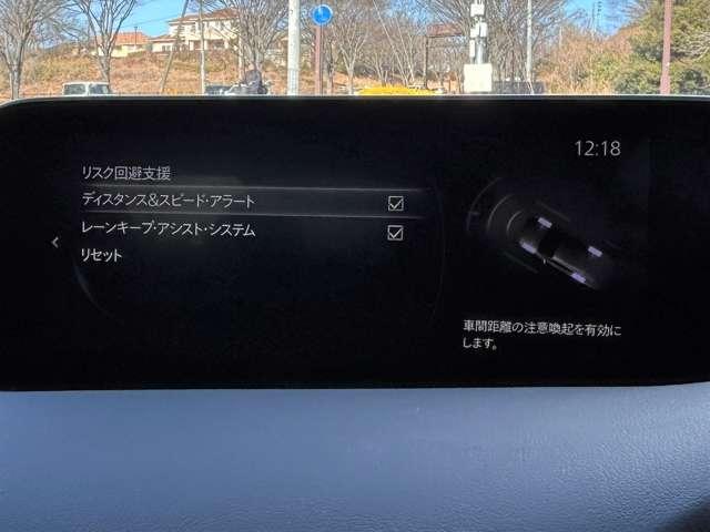 ���X�N����x���V�X�e����