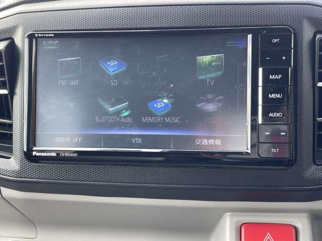 ミライース Ｘ　ＳＡＩＩＩ　アイドリングストップ！スマートアシスト３！ストラーダナビ＆フルセグＴＶ＆ＤＶＤ＆ＢＴ！ＬＥＤヘッドライト！社外アルミ！社外ＥＴＣ！禁煙車！（50枚目）