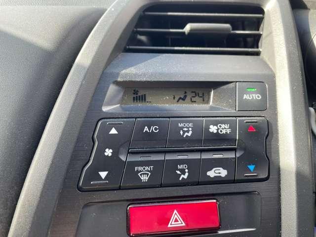 �u�I�[�g�G�A�R���v�@�ݒ肵�����x�܂Ŏ����Œ�������Ɏg���ΔR��ɍv���I