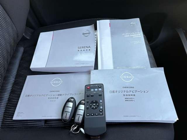 �e��戵���������X�y�A�L�[�ł����