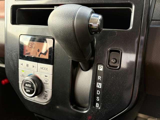 �V�t�g���o�[�͎g���Ղ��ʒu�ɂ���܂���